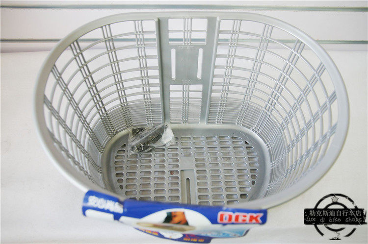 Panier pour vélo en plastique - Ref 2267930 Image 1