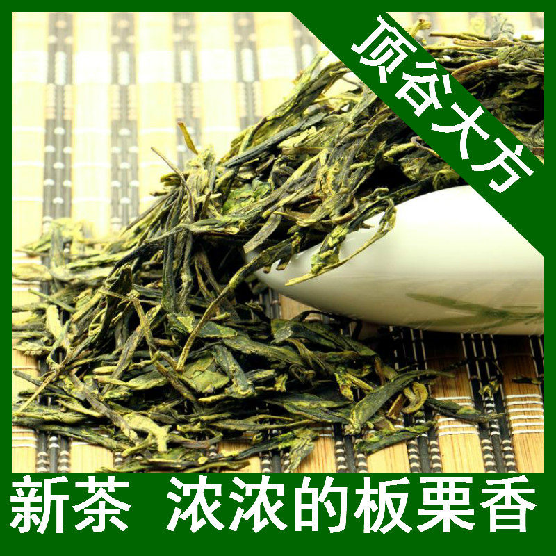 2023新绿茶安徽黄山特产歙县特级老竹大方浓香型顶谷大方500g散装