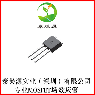 全新原装 IRFU18N15D TO-251 N沟 150V13A MOS场效应管直拍现货