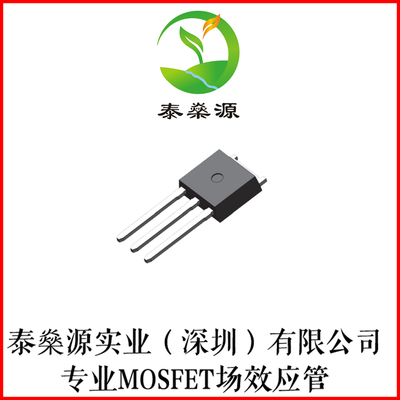 全新原装 MDIS1502TH TO-251 N沟 30V20.4A MOS场效应管直拍现货