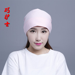 Tenue infirmière - Ref 1858247 Image 46