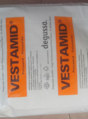 供应 镜片/镜框/护目镜外框PA12颗粒 注塑级 德国 CX9710