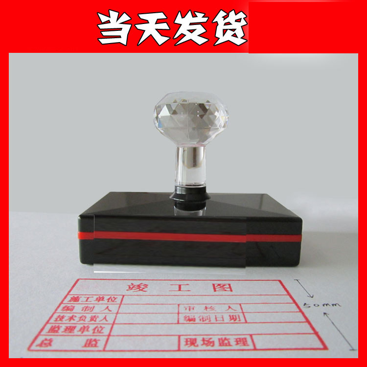 Stamp Be completed autograph Organic ox horn Tongyin seal Photosensitive Other to work in an office Plasticin the Personalized custom/Design Services/DIY , Office/Custom stationery , Other interesting custom  category - from Buy2taobao.com to provide professional Taobao agent buy service