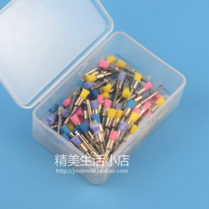 彩色尼龙平头抛光刷 牙科彩色抛光刷 抛光材料 100支/盒限区包邮