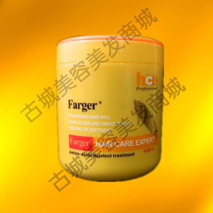 ÕýÆ·Farger·¢¸è»¤Àíר¼Ò°±»ùËáÆ¯È¾ÊÜËðÐÞ¸´ÓªÑø·¢Ä¤ÃâÕôµ¹Ä¤»¤·¢