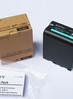 SONY BP-U60电池支持索尼Z280/Z200/NX800/X280/FX6/FS5摄像机
