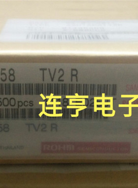 全新原装罗姆2SD1858TV2R  2SD1858TV2Q   D1858