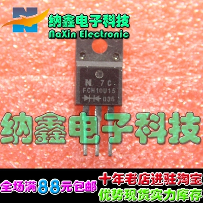 原装正品现货可以直接拍下