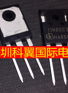 SPW11N80C3 11N80C3 TO-247 全新原装现货  可直拍下