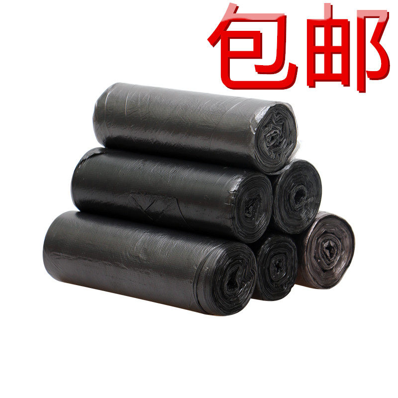 多省包邮 45*55 垃圾袋加厚型点断式卷筒式垃圾袋 3卷价|msdalam kategori Kamus elektronik/buku kertas elektronik/alat tulis, Tulis lain-lain - dari Buy2taobao.com untuk memberikan perkhidmatan ejen Taobao profesional membeli