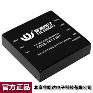 爱浦桑美电源模块 DC-DC 超宽 25W 18V转05V SD25-18S05D1 可开票