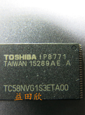 正品 TC58NVG1S3ETA00 TC58NVG1S3 TOSHIBA TSSOP48 大量现货低价