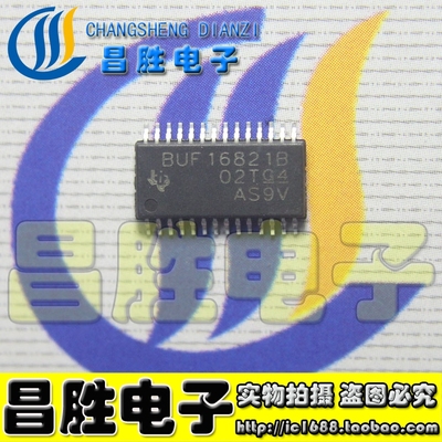 【昌胜电子】BUF16821B 正品液晶屏/逻辑板芯片