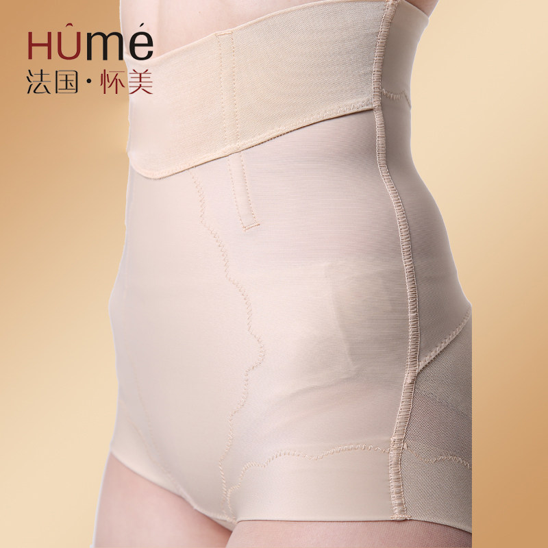 body amincissant en nylon - Ref 670031 Image 1