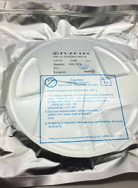 富致 贴片 自恢复保险丝 SMD PPTC FSMD200R 1812 2A 8V