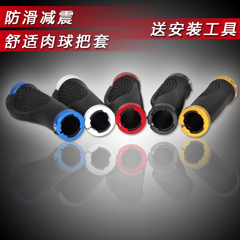 Poignées de vélo - Ref 2340213 Image 1