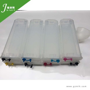 HP惠普绘图仪Z5200 Z2100透明墨盒带芯片解密墨盒 Z5400