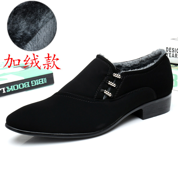 冬季英伦商务休闲磨砂皮加绒加厚套脚保暖尖头棉皮鞋男士韩版棉鞋,流行男鞋,棉鞋,淘宝优惠券,粉丝福利购,淘宝优惠卷