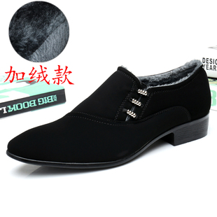 棉鞋 冬季 韩版 男士 英伦商务休闲磨砂皮加绒加厚套脚保暖尖头棉皮鞋