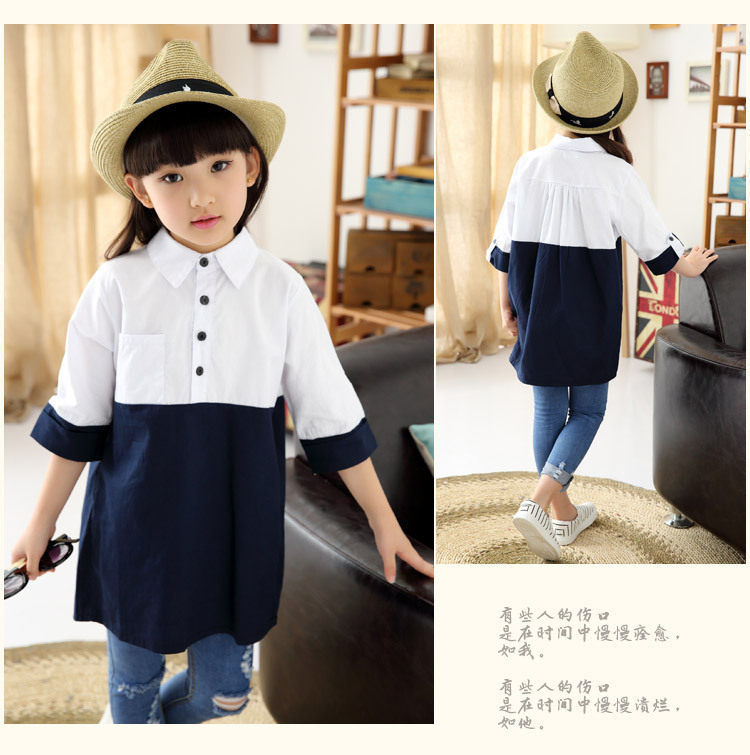 Chemise fille à manche longue - Ref 2087299 Image 1