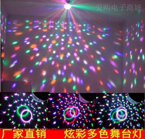 包邮水晶魔球LED舞台灯光KTV激光灯婚庆酒吧包房带遥控闪灯光