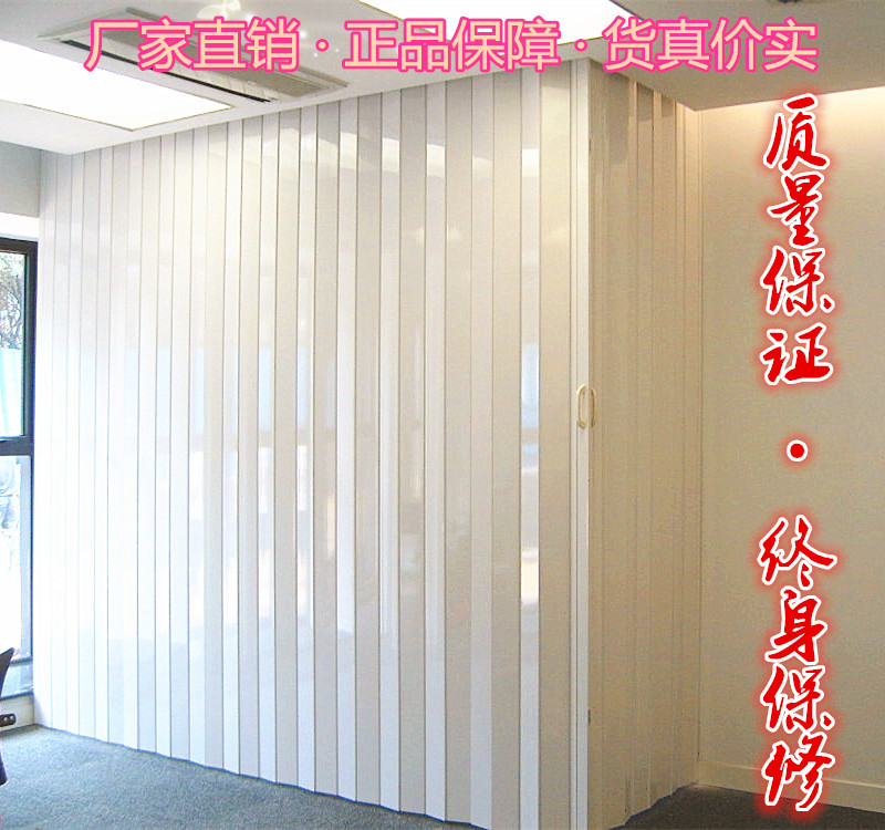 折叠门pvc常州百叶门森亚塑料pvc