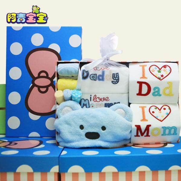 Coffret cadeau pour bébé - Vêtements + Fournitures - Ref 1956052 Image 1