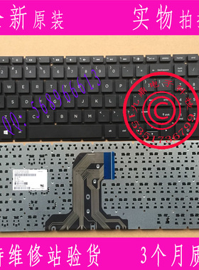 惠普HP 250 G4 255 G4 256 G4 US RU 俄文笔记本键盘