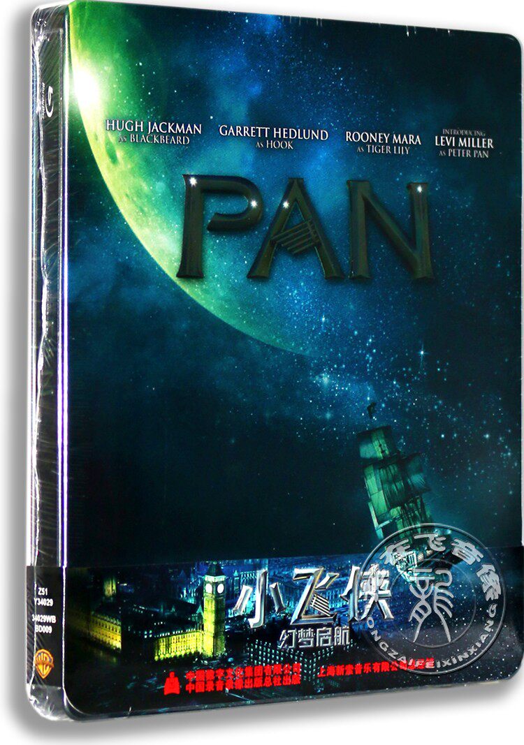 正版蓝光 小飞侠: 幻梦启航 蓝光高清BD50 铁盒版 航向梦幻岛