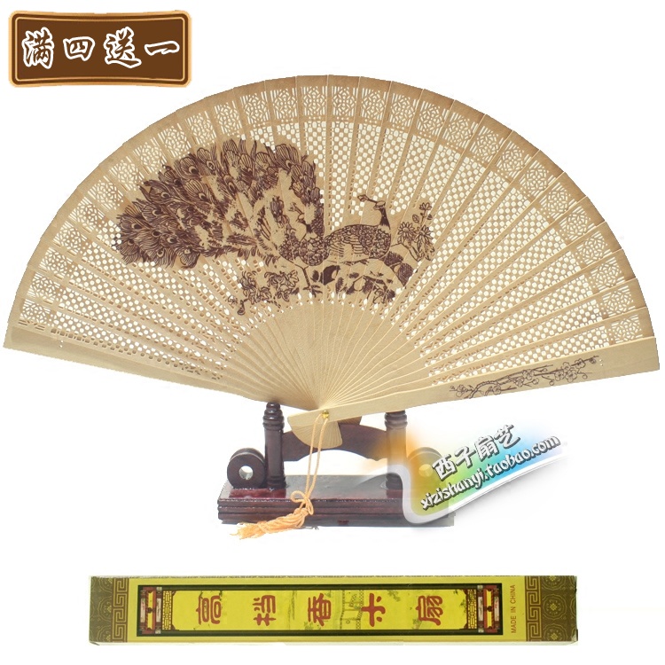 包邮价檀香扇子中国风折扇女扇和风工艺香木扇缅香古典折叠礼品扇