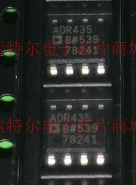 ADR435B  ADR435BR ADR435BRZ【索特尔电子芯片商城】原装可直拍