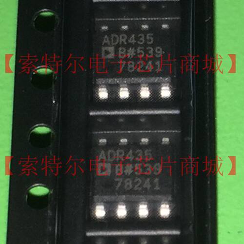ADR435B  ADR435BR ADR435BRZ【索特尔电子芯片商城】原装可直拍