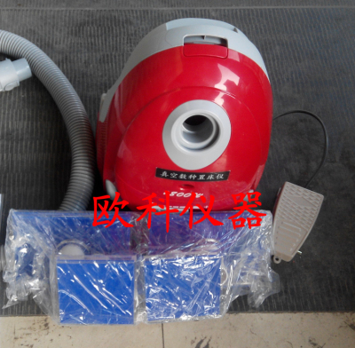 ZLC-2000ZC-13真空数种置床仪