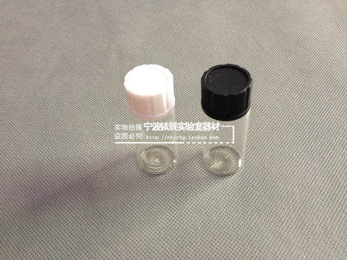 高品质加厚PP盖配16.5*2mmPTFE硅胶复合垫片，耐腐蚀性，高密封性。