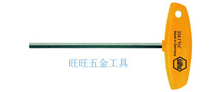 进口德国威汉Wiha 334系列 5/32 英制T形内六角扳手 02806