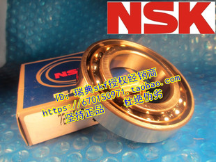 日本NSK进口轴承 7206B 7206BW 角接触球轴承 BM BECBM B.MP