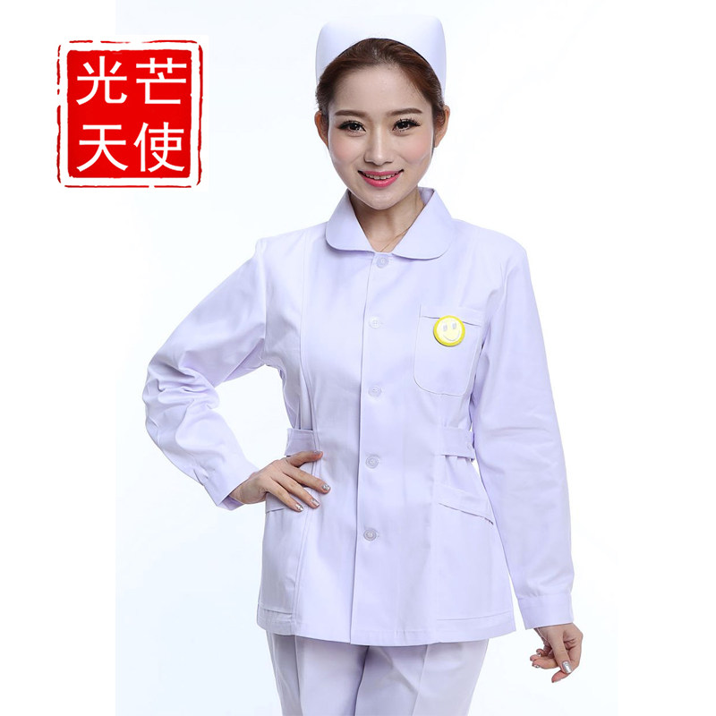 Uniforme infirmière - Ref 1857546 Image 1