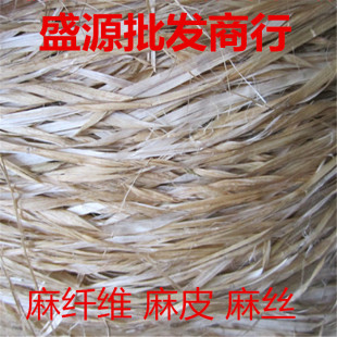 天然麻纤维麻丝麻皮搓麻绳纳鞋底布鞋绳用生胶带建筑管道防漏工程