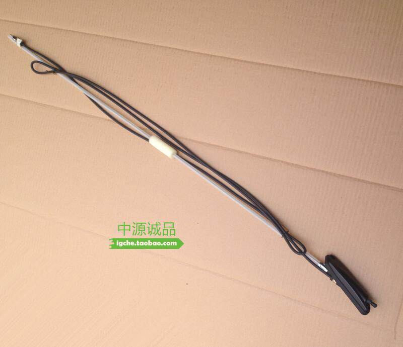 手动 天线 适用猎豹奇兵 黑金刚 Q6  V31V32V33车载车顶收音天线