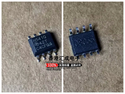 HVDA541QDRQ1 HVDA541QDRQ HVDA541QDR HVDA541Q SOP8 全新原装
