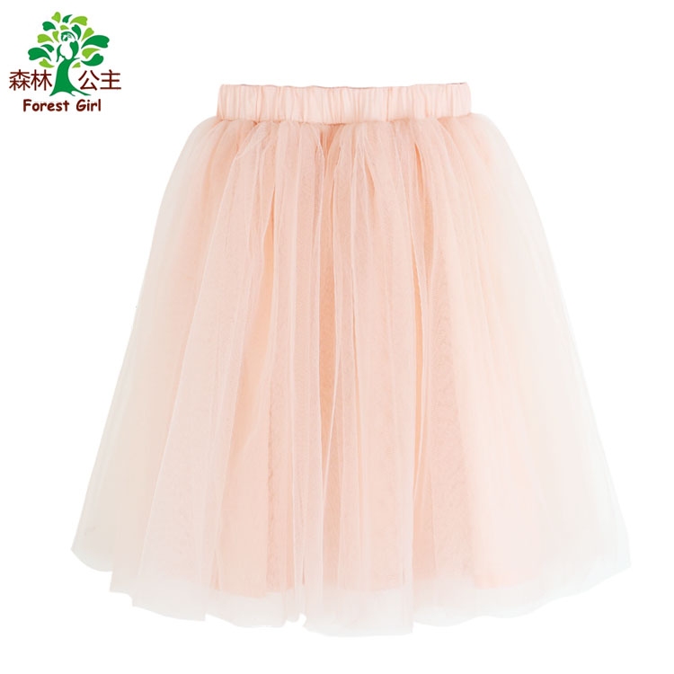 Jupe enfant FOREST GIRLS en fibre - Ref 2053689 Image 3