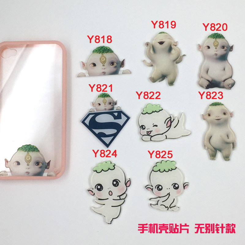 Broche en plexiglas - Ref 1181790 Image 1