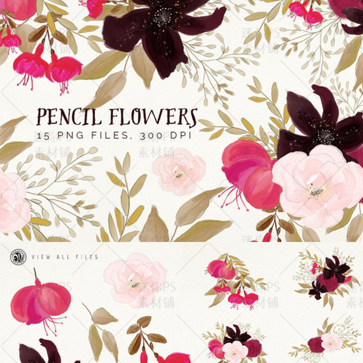 110石榴花喜庆婚礼创意卡片海报相册手绘水彩png免扣平面设计素材