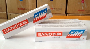 三和586免垫片密封胶床垫汽车摩托车发动机箱体齿轮箱气缸5支包邮