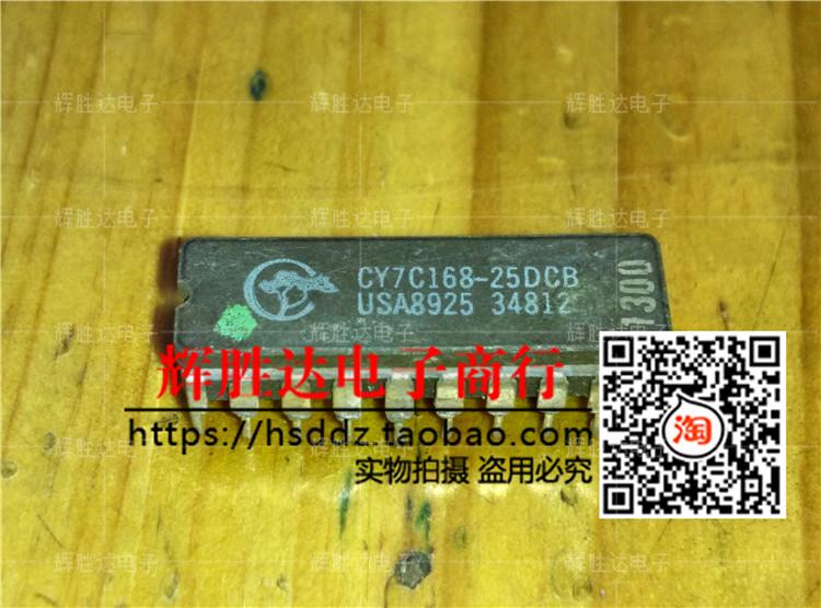 CY7C168-25DCB进口现货，集成电路IC 批量供应