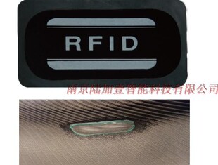 轮胎标签rfid超高频UHF远距离车辆轮胎标签补丁900M915M无源粘贴