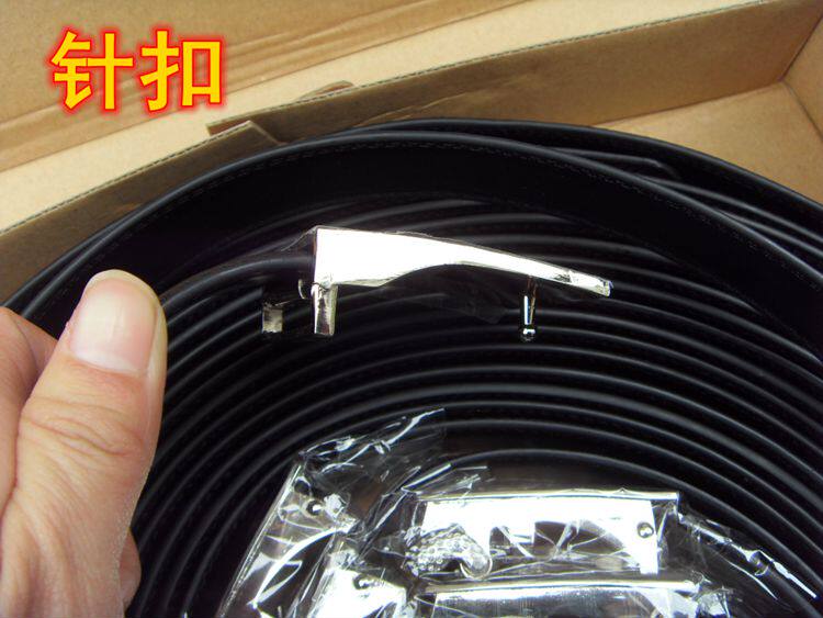 男士真皮黑色针扣腰带商务包邮