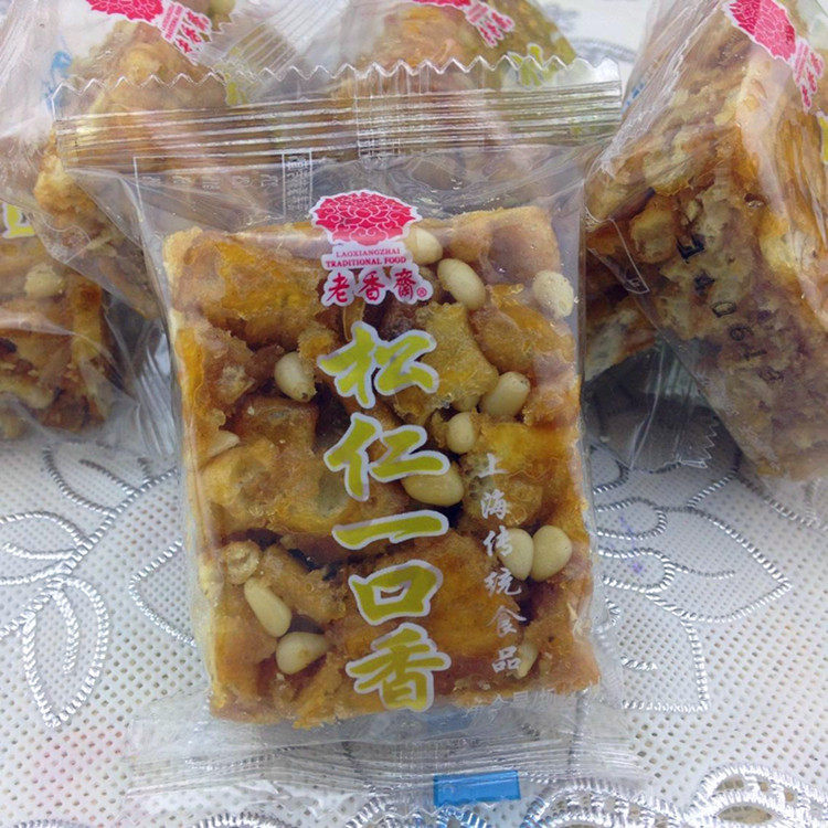老香斋松仁一口香沙琪玛上海特产糕点心传统小吃食品