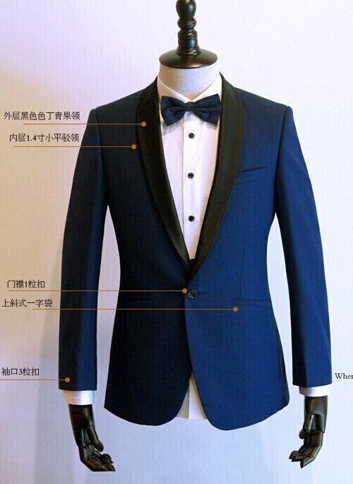 Costume homme en laine pour Quatre saisons - Ref 1552271 Image 1