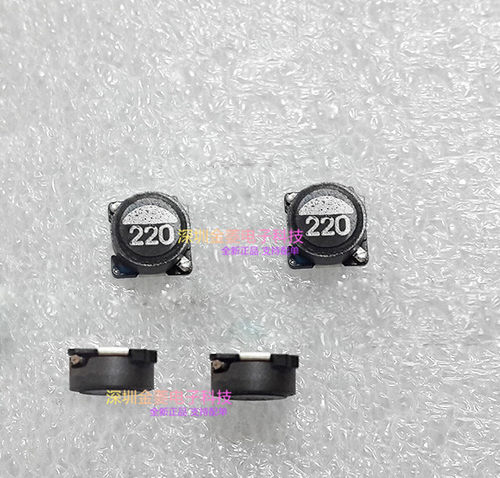 贴片电感功率电感SLF6025T-330M